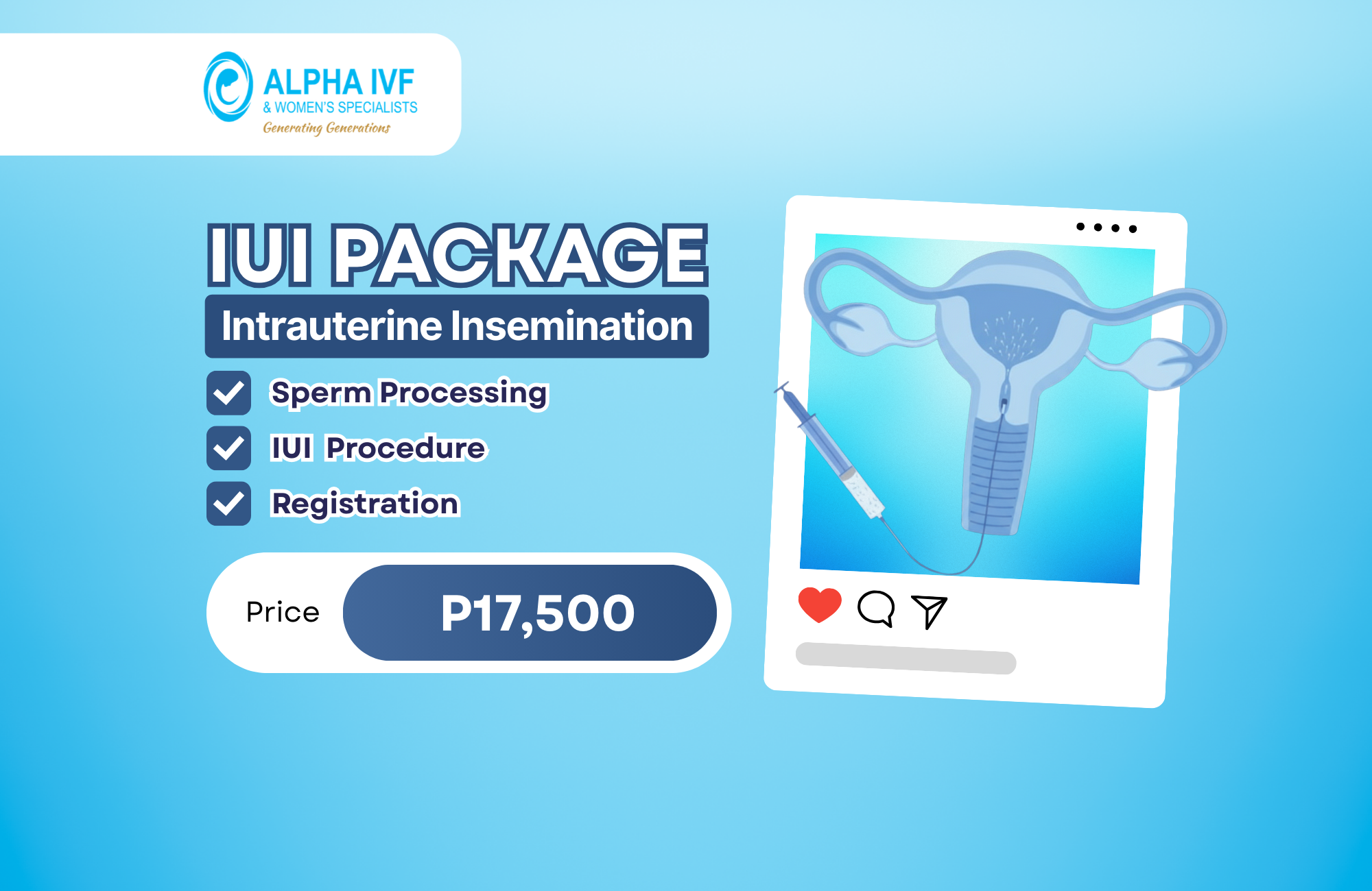 IUI PACKAGE